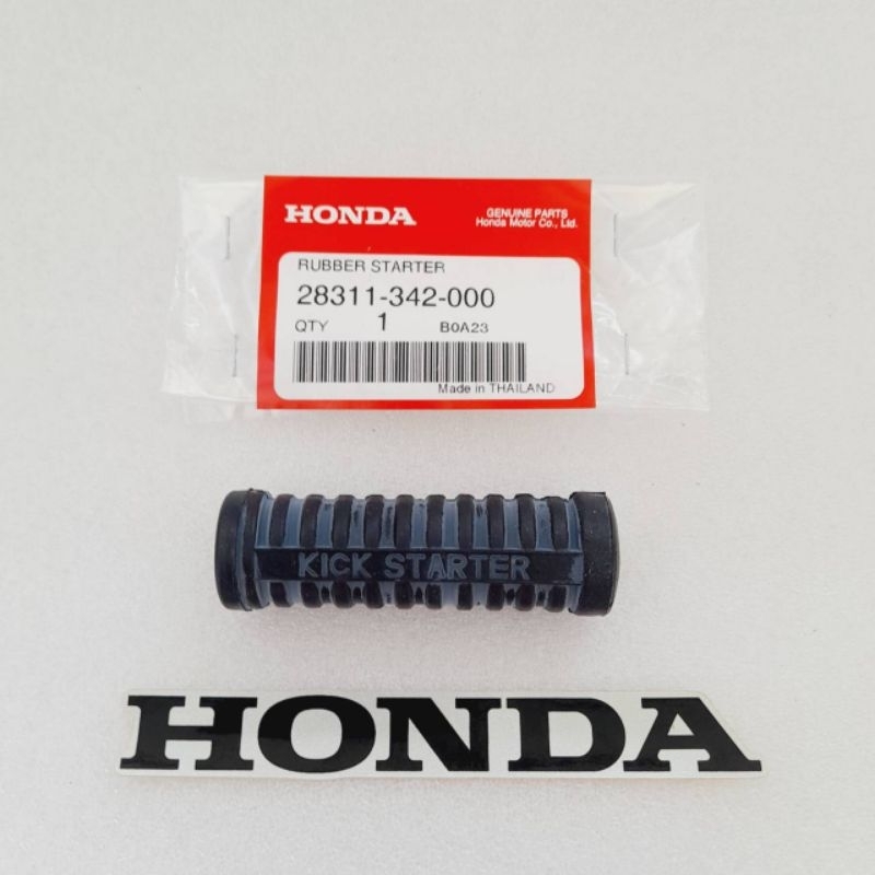 ยางคันสตาร์ท แท้ศูนย์ DREAM100 / WAVE100 / WAVE110 / WAVE125 / DREAM125 ระหัส 28311-342-000