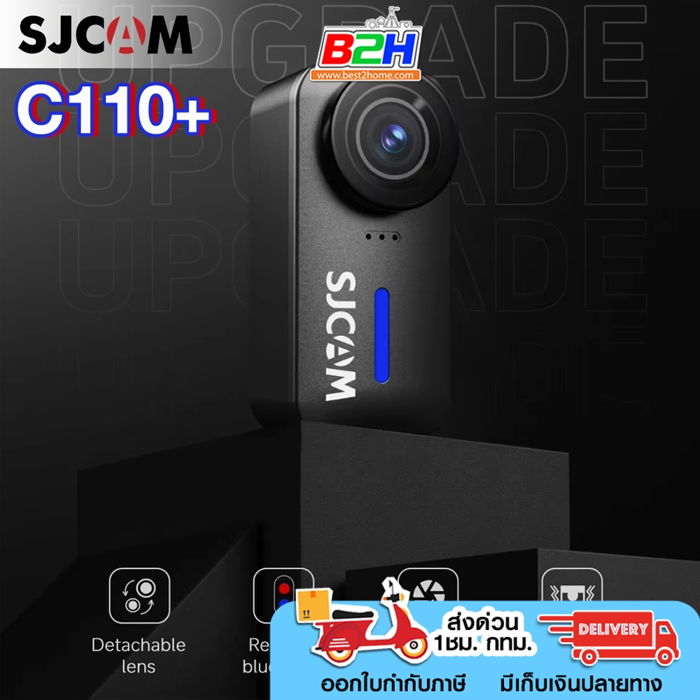 SJCAM ACTION CAMERA 4K C110+ กล้อง Action Camera 4K กล้องกันน้ำ พร้อมลุยทุกสถานการณ์ รับประกัน 1 ปี