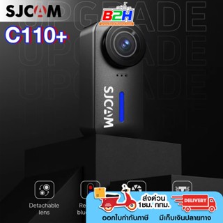 SJCAM ACTION CAMERA 4K C110+ กล้อง Action Camera 4K กล้องกัน…