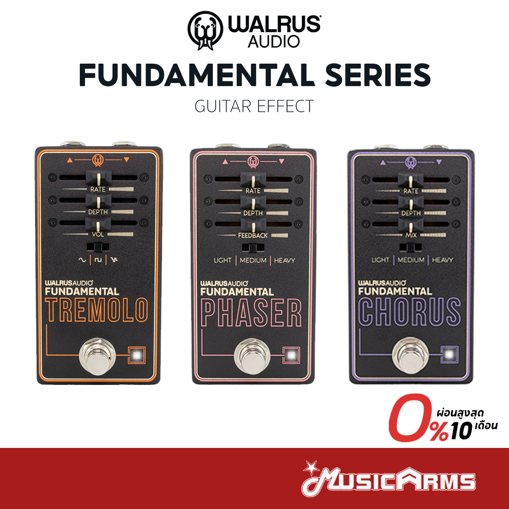 [ใส่โค้ดลด1000บ.] Walrus Audio Fundamental Series เอฟเฟคกีต้าร์ Guitar Effect ประกันศูนย์ Music Arms