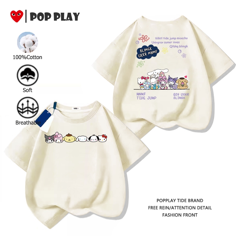 เสื้อเด็ก sanrio kuromi 100% cotton ตัดเย็บดี ใส่สบาย ไม่หด ลายพิมพ์การ์ตูนน่ารัก แขนสั้น มี 6 สี (ส่งเร็ว จัดส่งจากไทย)