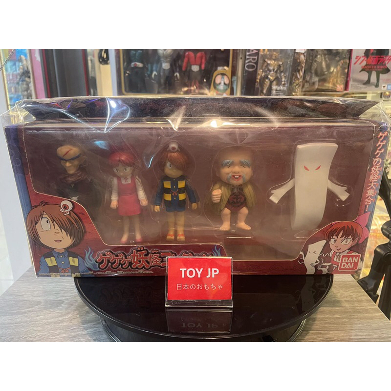 Gegege no Kitaro - Neko Musume - Gegege Youkai Collection