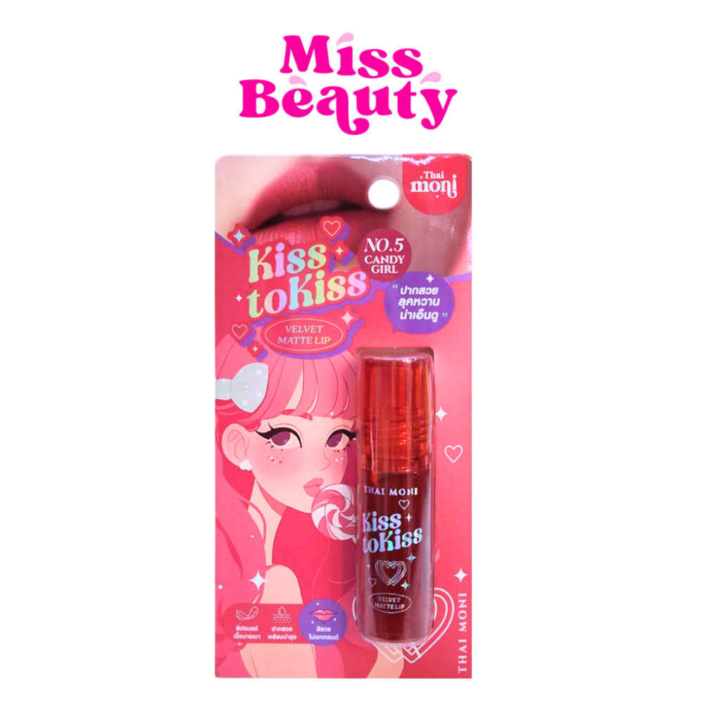Thai Moni Kiss To Kiss Velvet Matte Lip ไทย โมนิ คิสทูคิส เวลเวท แมตต์ ลิป 2.4 กรัม