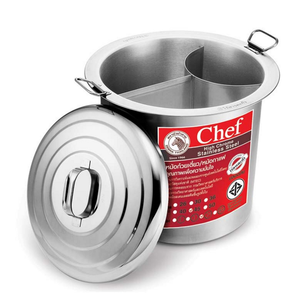 หม้อก๋วยเตี๋ยวม้าลาย 45 ซม. 2ช่องโค้ง 3 ช่องโค้ง