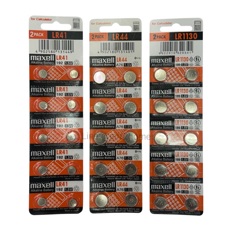 ถ่านMaxell LR41/LR44/LR1130 1.5V alkaline แพค10ก้อน ของใหม่ไฟแรง
