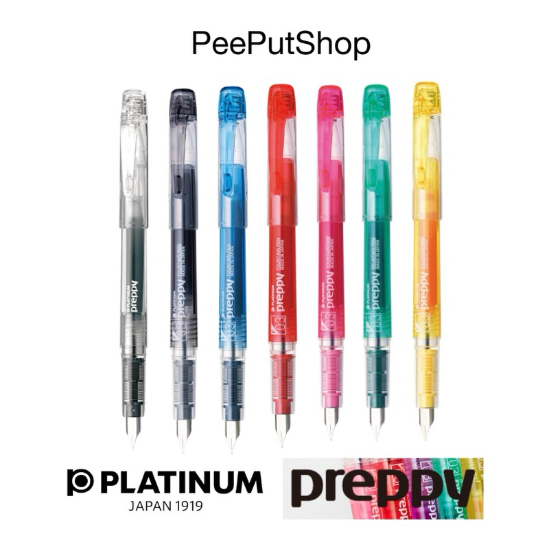 ปากกาหมึกซึม Platinum Preppy 0.3,0.5