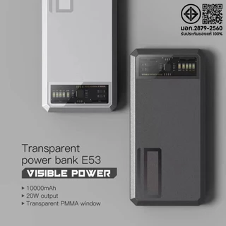 ขายดี Eloop EW55 20000mAh / E53 10000mAh / EW54 10000mAh /E43 25000mah / E59 20000mAh แบตสำรองไร้สาย ของแท้100%