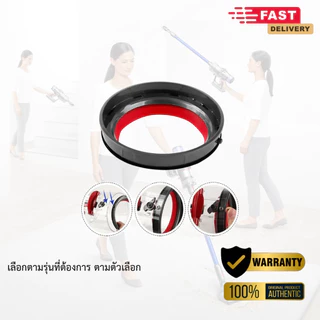 Dust Bin Top Fixed Sealing Ring Compatible with Dyson V11 V15 SV14 SV15 SV22 Vacuum Cleaner Dust Bucket/Dirt Cup Replace