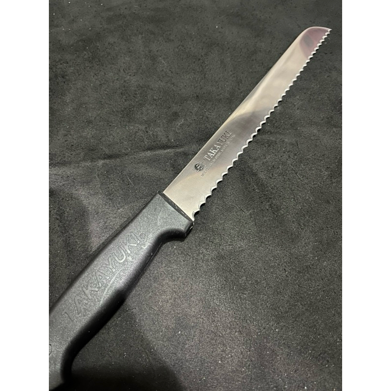 Bread knife Sakai Takayuki 250mm.