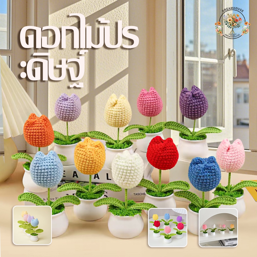 [Yzy] กระถางต้นไม้ประดิษฐ์สําหรับตกแต่งบ้านโรงแรมสวน
