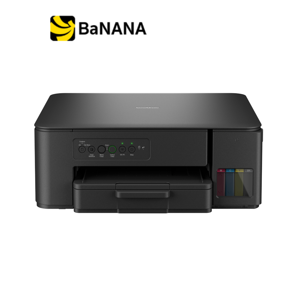 เครื่องปริ้น Brother Ink Tank Printer Wi-Fi (PSC) DCP-T430W by Banana IT
