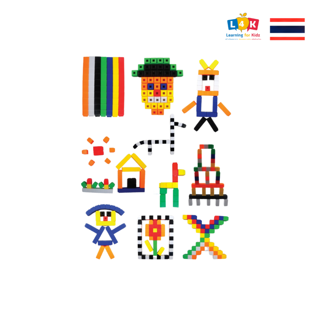 ตัวต่อสอนบวกเลขหลากสีสัน (Puzzle teaching colorful additions) [Learning Mats]