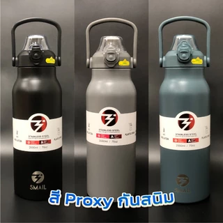 ขวดน้ำสแตนเลส 2000ml /2ลิตร กระบอกน้ำเก็บอุณหภูมิ ขวดน้ำเก็บความเย็น สเตนเลส304 เก็บน้ำร้อน/เย็น พกพาสดวก