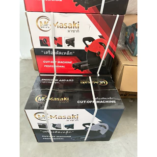 Masaki แท่นตัดไฟเบอร์ เครื่องตัดไฟเบอร์ 14 นิ้ว รุ่น MK-355 2200W มีสีฟ้าและแดง ให้เลือก