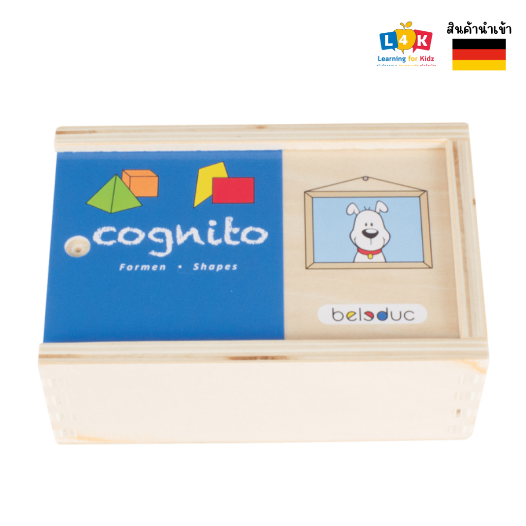 [อายุ 2+] ชุดความเชื่อมโยงระหว่างรูปทรงต่างๆ กับสิ่งต่างๆ รอบตัว (COGNITO : SHAPES) [Beleduc]