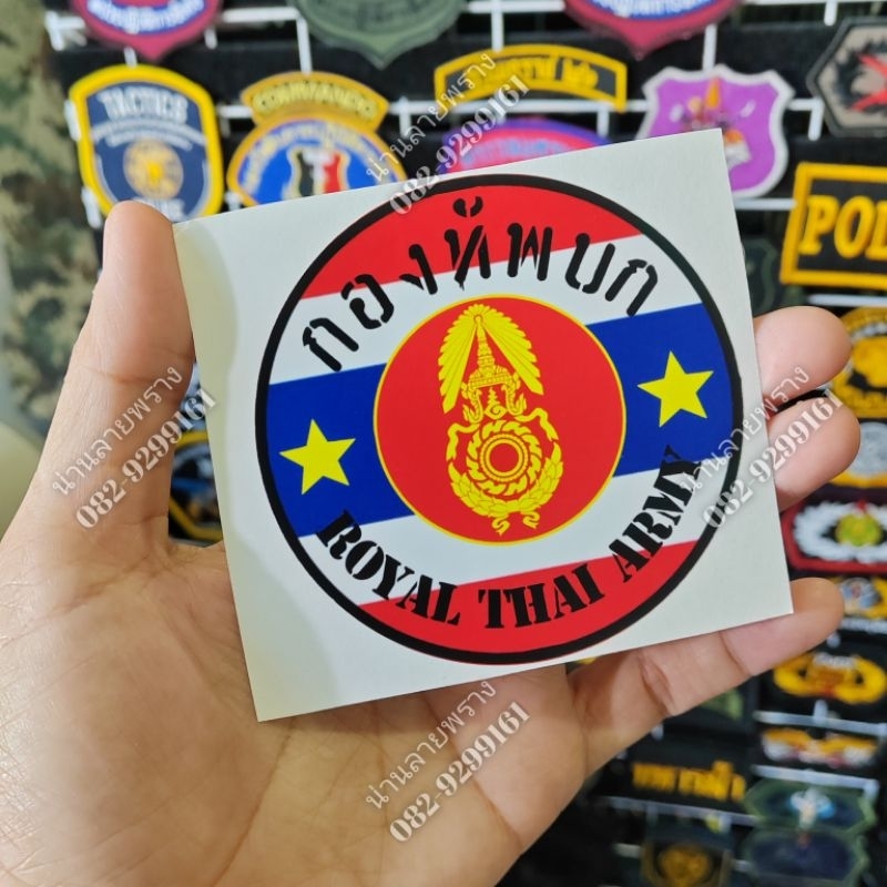 สติกเกอร์​ กองทัพบก​ แบบ1​ ทรงกลมสีทึบ