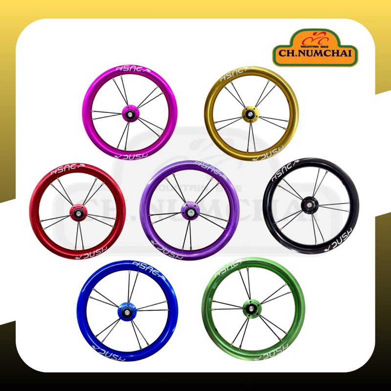 (ร้านไทย พร้อมส่งไม่ต้องรอ)ชุดล้ออลูมิเนียม 12" X-PUSH ใส่จักรยานขาไถ Strider,Cruzee