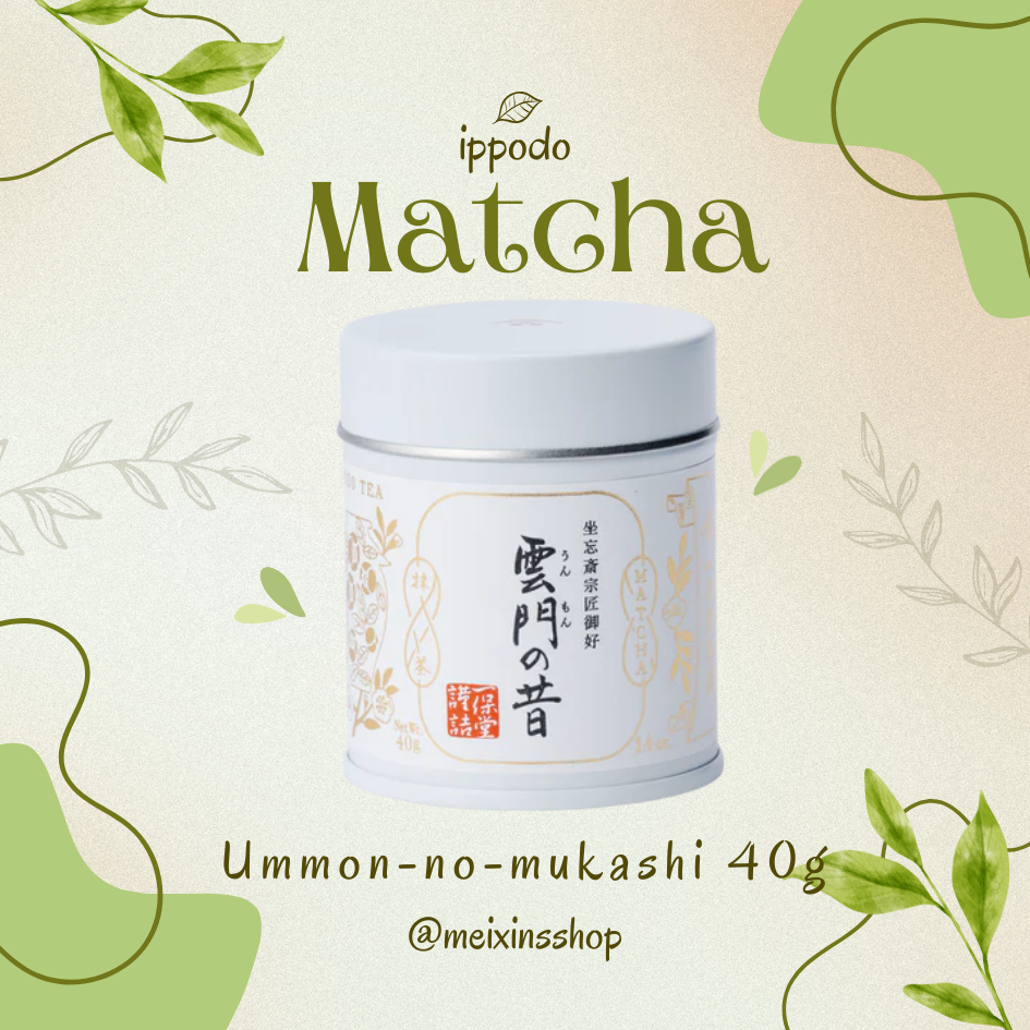 พร้อมส่งในไทย ผงมัทฉะ IPPODO รุ่นพิเศษ เกรดพิธีการ ceremonial grade matcha