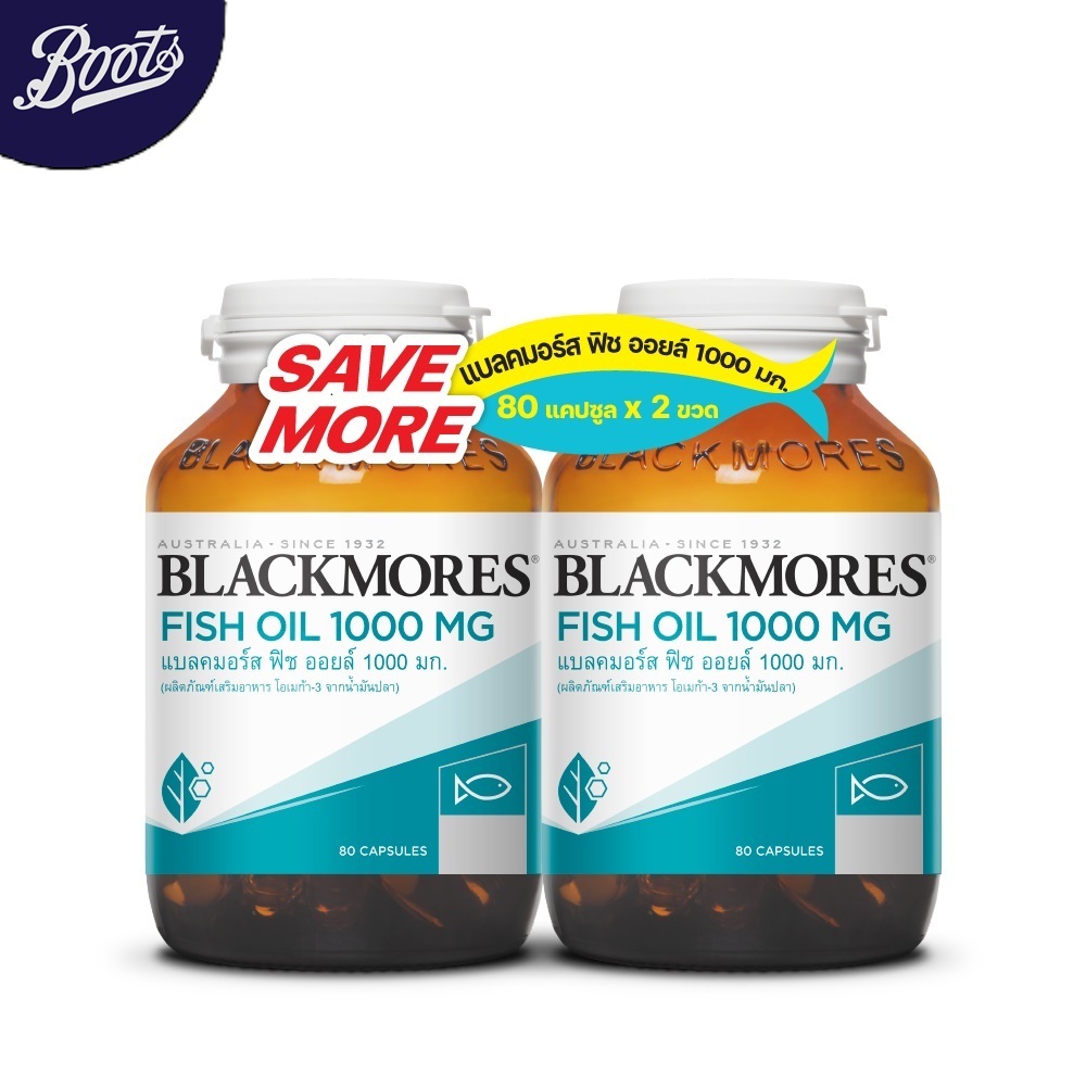 Blackmores แบลคมอร์ส ฟิช ออย 1000 มก. 80 แคปซูล แพ็คคู่