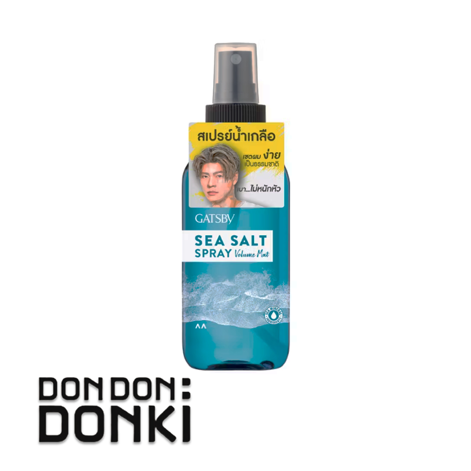 [ไอเท็มฮอตแต่งผมชาย] แกสบี้ ซี ซอลท์ สเปรย์ 145 มล GATSBY SEA SALT SPRAY