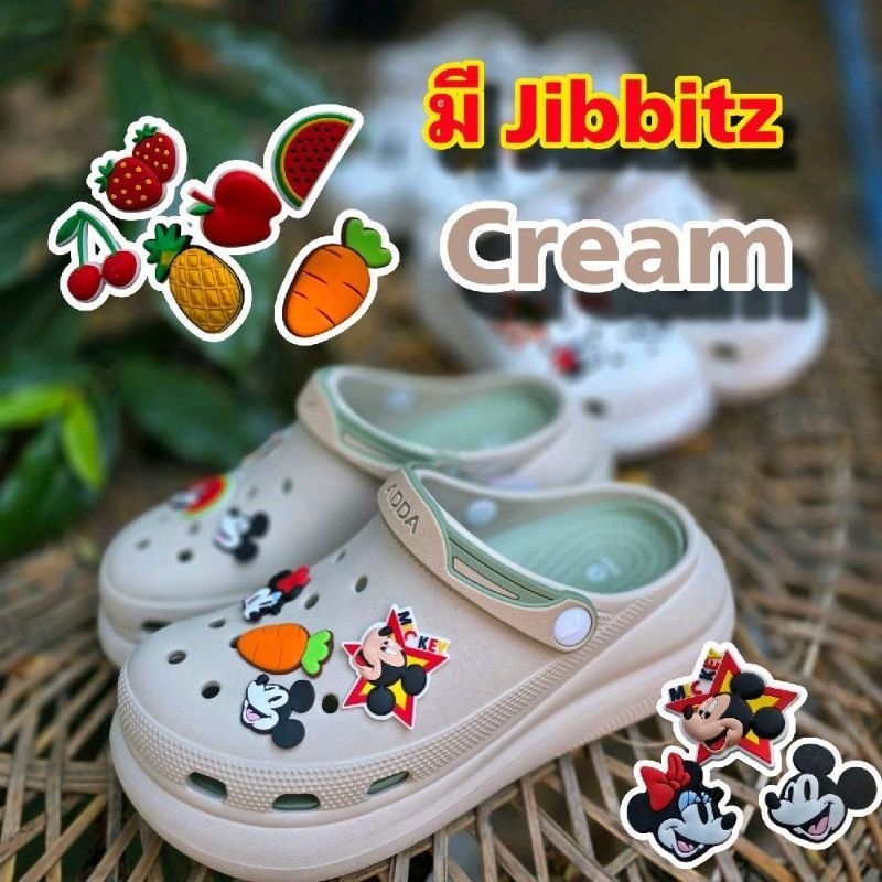 รองเท้าหัวโต ADDA แถม Jibbitz พร้อมส่ง!!