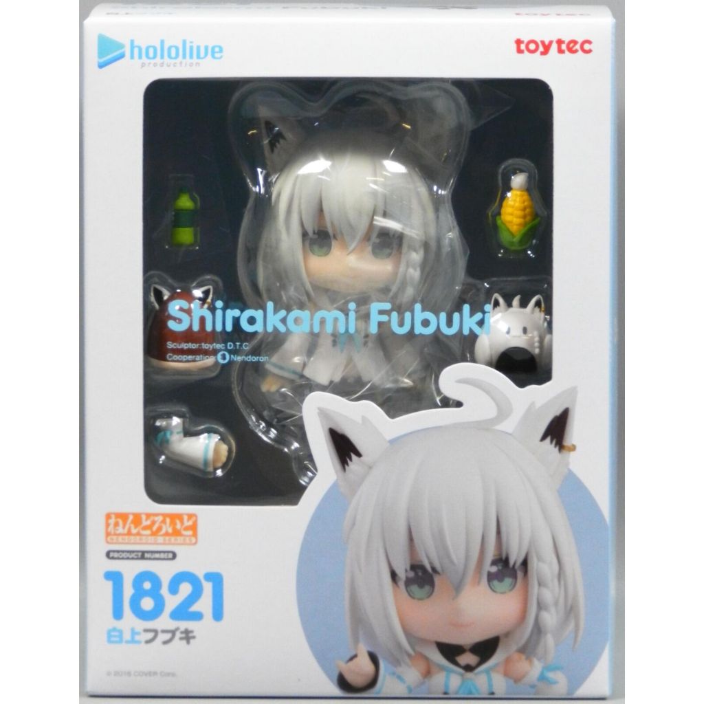 Nendoroid 1821 Hololive Shirakami Fubuki Figure Japan