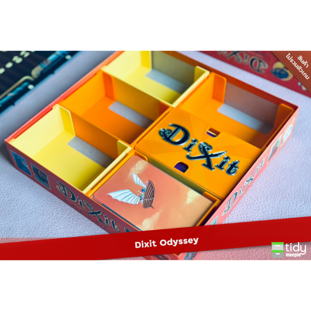 Tidy Insert สำหรับเกม Dixit Odyssey และ Dixit Disney ⚠️สินค้าไม่มีตัวเกม⚠️