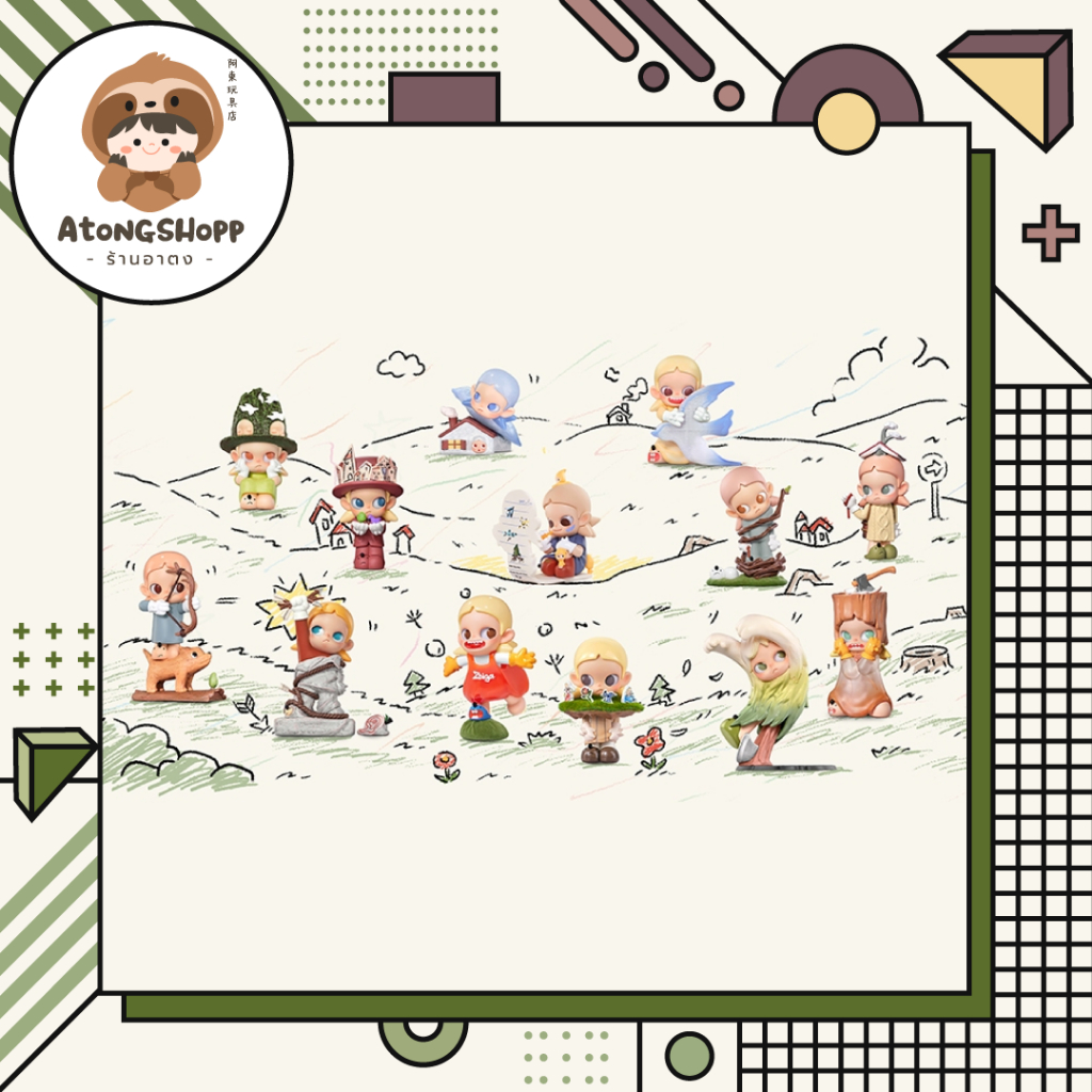 Zsiga Borderline Drifter Series Figures (Set)