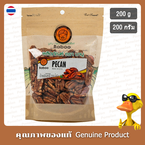 บาบู ถั่วพีแคนดิบ 200 กรัม - Baboo Raw Pecan Nuts 200g