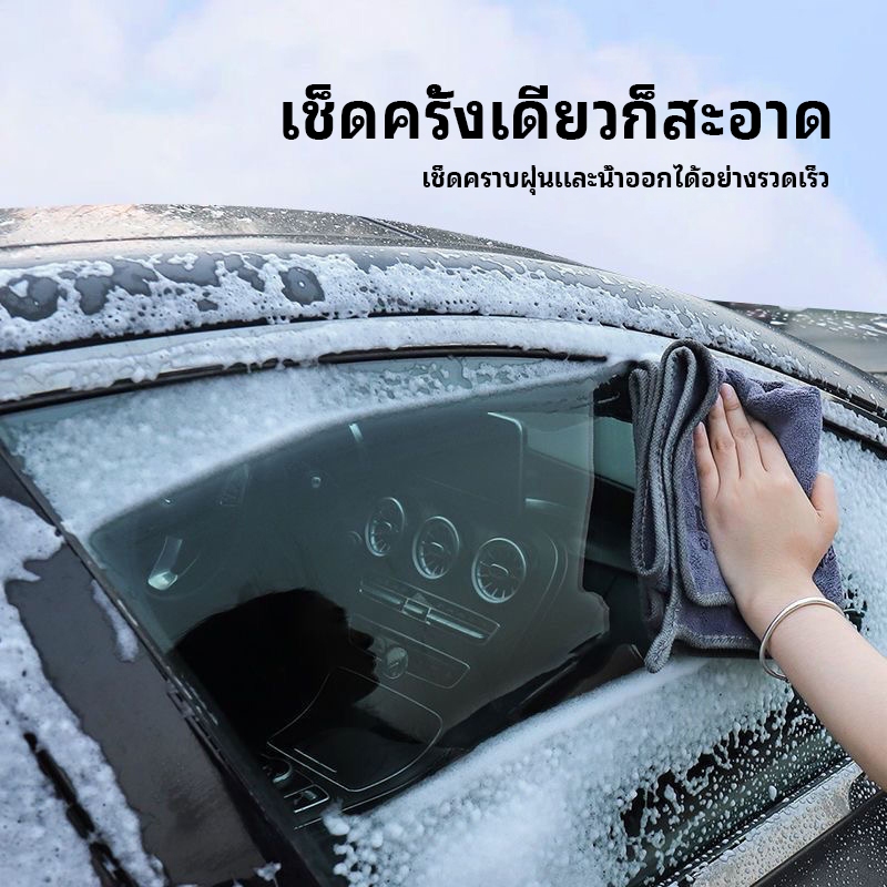 COMET 3-10ชิ้นข้นไมโครไฟเบอร์ผ้าขนหนูทําความสะอาดรถ-นุ่มแห้งเร็วหน้าต่างกระจกเช็ดเศษผ้า-บ้านสองด้านผ้าสะอาด - ภาพย่อย 3