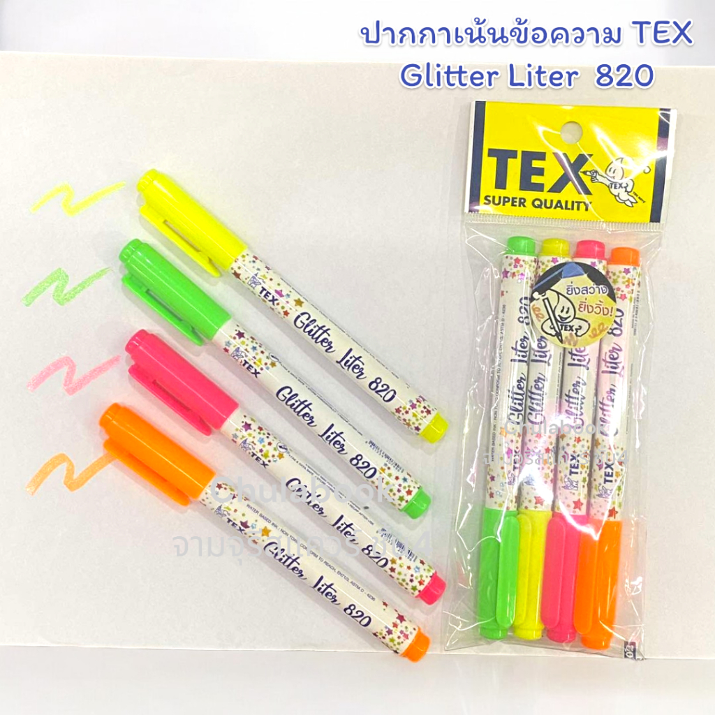 ปากกาเน้นข้อความ TEX  รุ่น GLITTER LITER  820