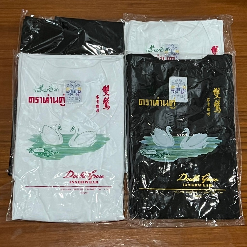 รูปภาพ 8