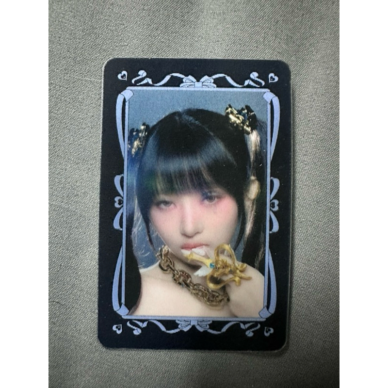 การ์ด Rei - IVE Switch