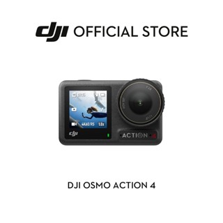 [พร้อมส่ง] DJI Osmo Action 4 - Action Camera | เซ็นเซอร์ขนาด…