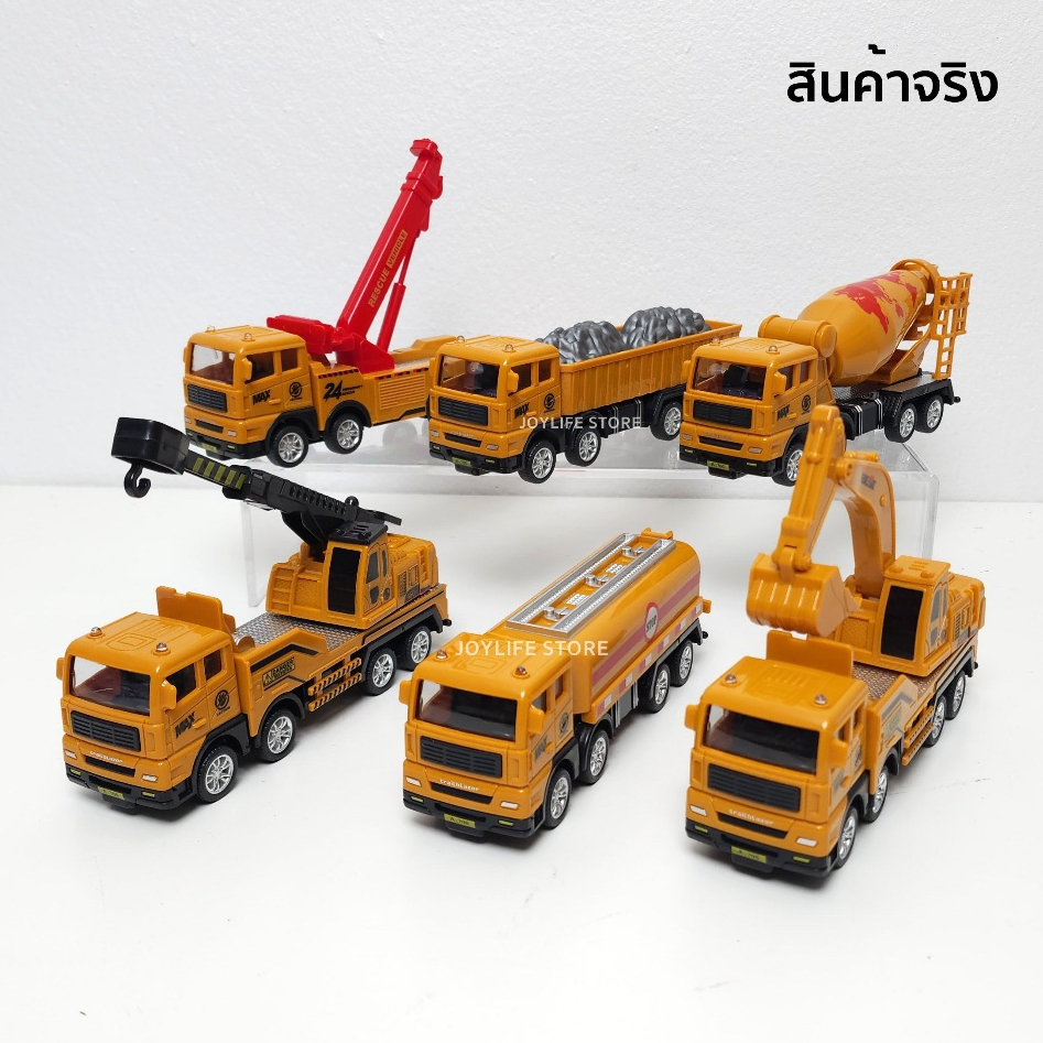 โมเดลรถก่อสร้าง scale 1:55 รถของเล่น มีลาน แรงเฉื่อย รถก่อสร้าง งานสวย