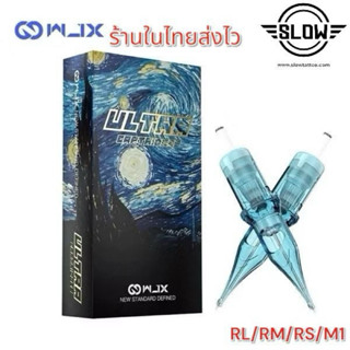 WJX ULTRA เข็มฮอค คุณภาพสูง คมนานสักติดง่าย