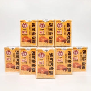 ลูกอมคาราเมลเกาหลี LOTTE MILK CARAMEL CANDY 밀크카라멜 ลูกอมเคี้ยวหนึบ