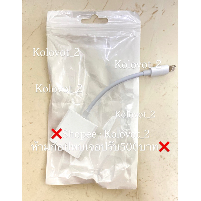 เครื่องอ่านการ์ด การ์ด SD ของกล้อง ส่งต่อ