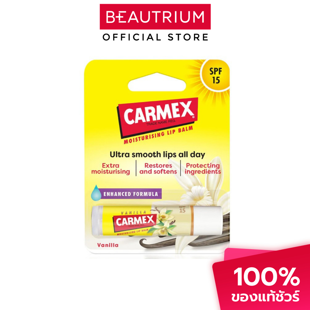 CARMEX Vanilla BP Click Stick ลิปบาล์ม 4.25g