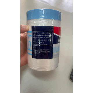 เทปฟิล์มกันเปื้อน เทป เทปกันเปื้อน NIPPONPAINT DROPSHEET TAPE
