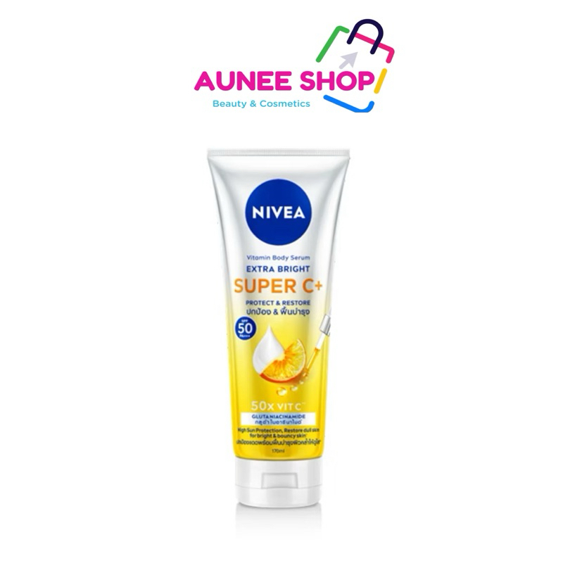 ส่งฟรี/มีไลฟ์   ของแท้ นีเวีย เซรั่มบำรุงผิวกาย เอ็กซ์ตร้า ไบรท์ ซูเปอร์ซี+วิตามิน เซรั่ม SPF 50 PA+++