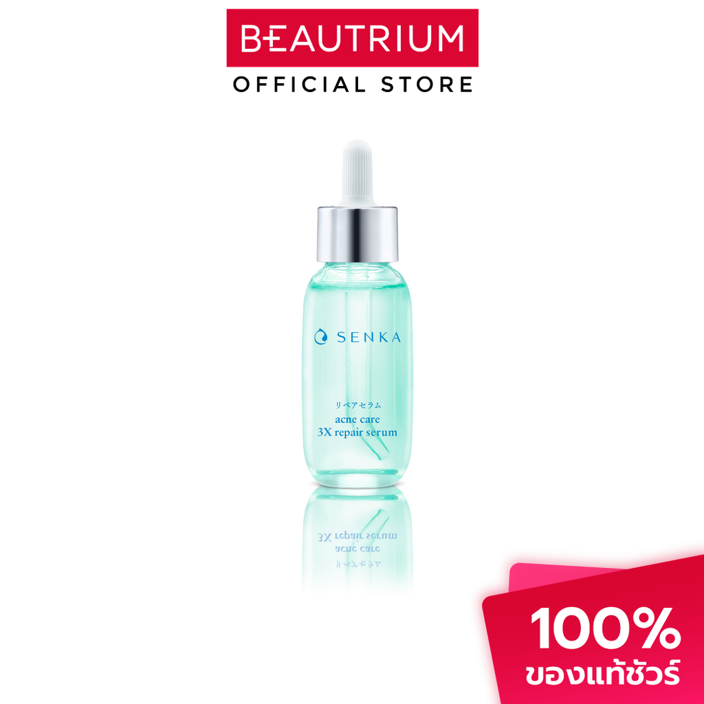 SENKA Acne Care 3X Repair Serum เซรั่มบำรุงผิวหน้า 30ml