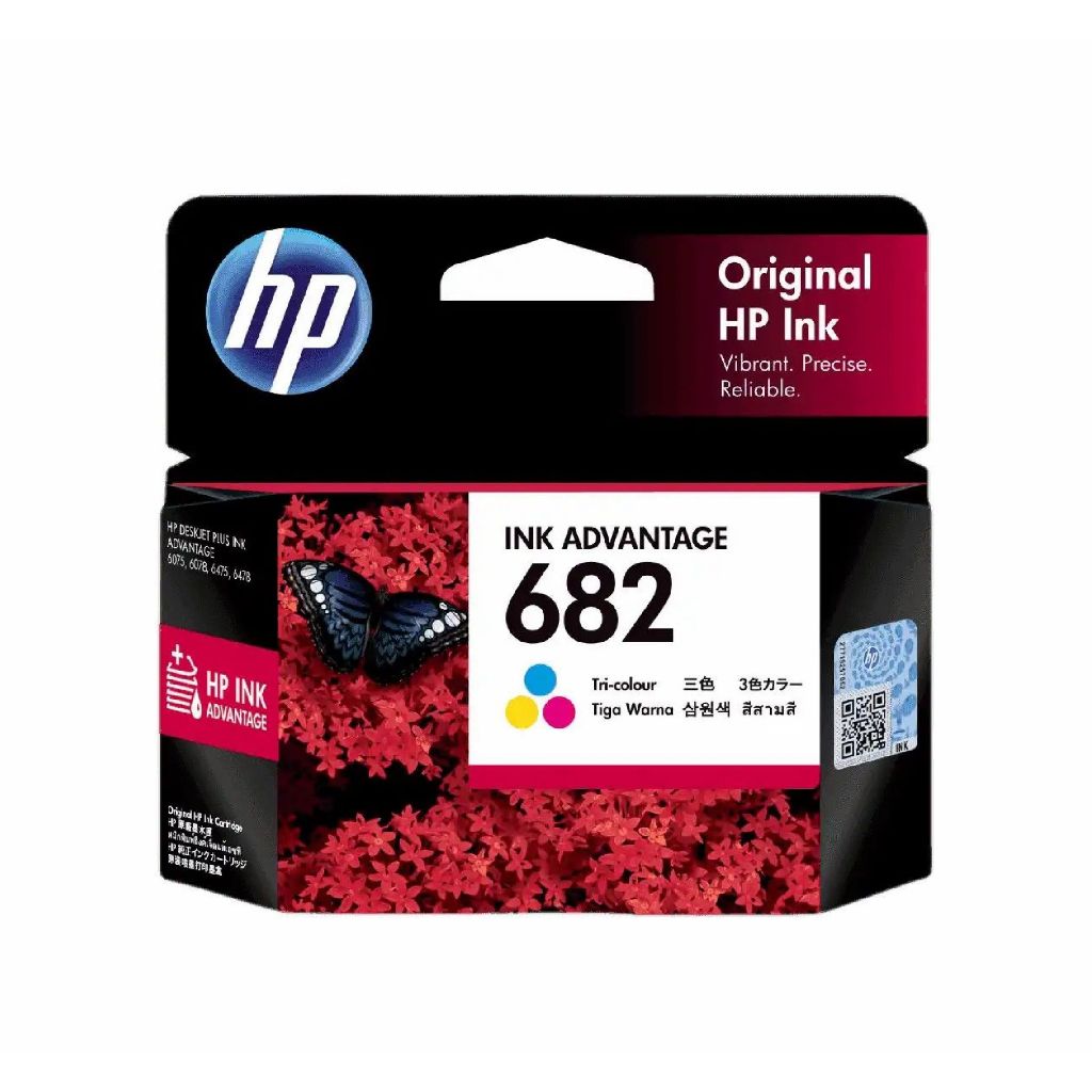 HP  682 Tri-colour Original Ink Advantage Cartridge