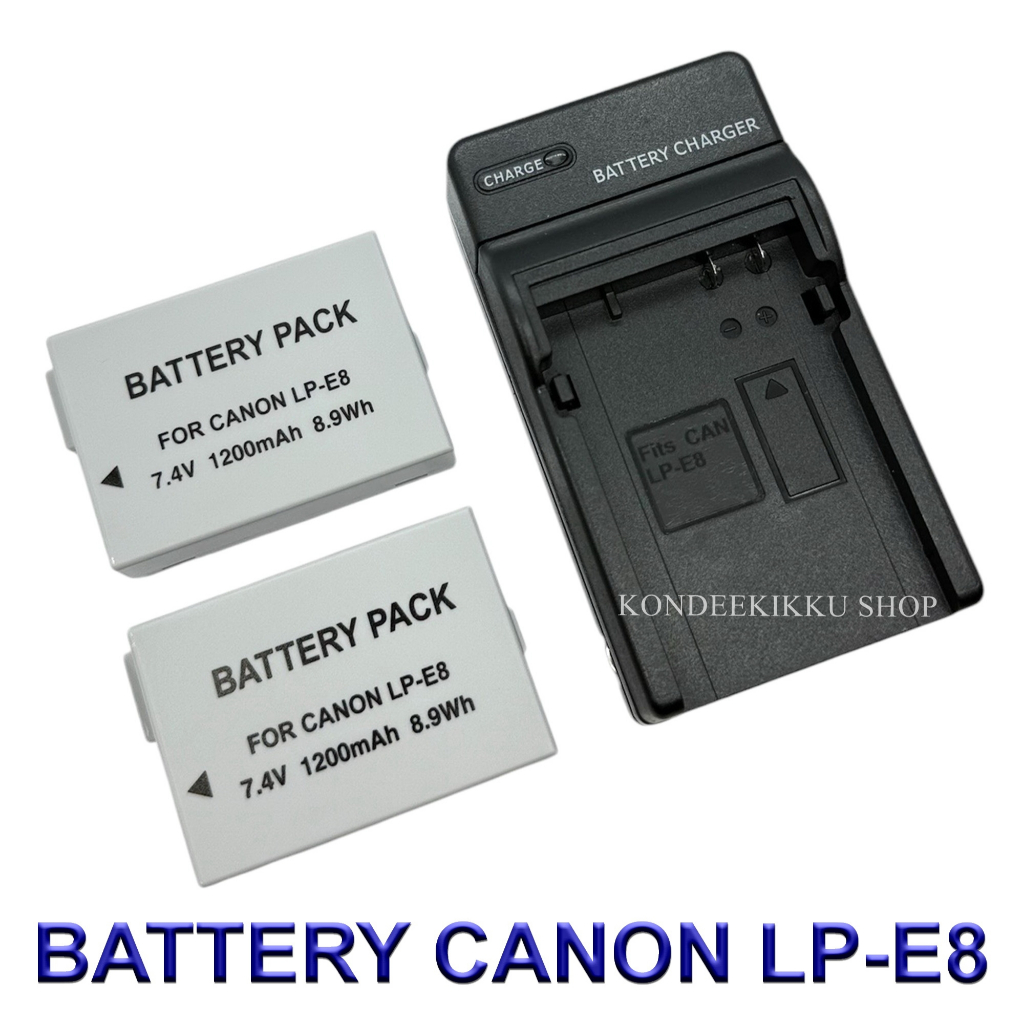 LP-E8 / LPE8 Battery and Charger For Canon EOS 550D,600D,650D,700D,Rebel T2i,T3i,T4i,T5i,Kiss X4,X5,X6i,X7i