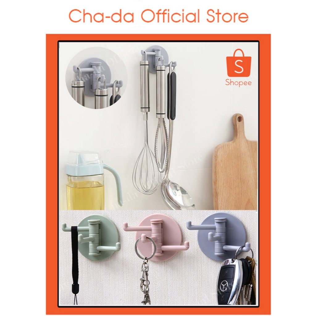 ขอเกี่ยวหมุน3 ตะขอ ตะขอแขวนผ้าเช็ดตัวแข็งแรง ที่แขวนของแบบตะขอหมุนได้ ที่แขวนของในห้องครัว แขวนในห้องน้ำ ตะขอแขวนอเนกประ