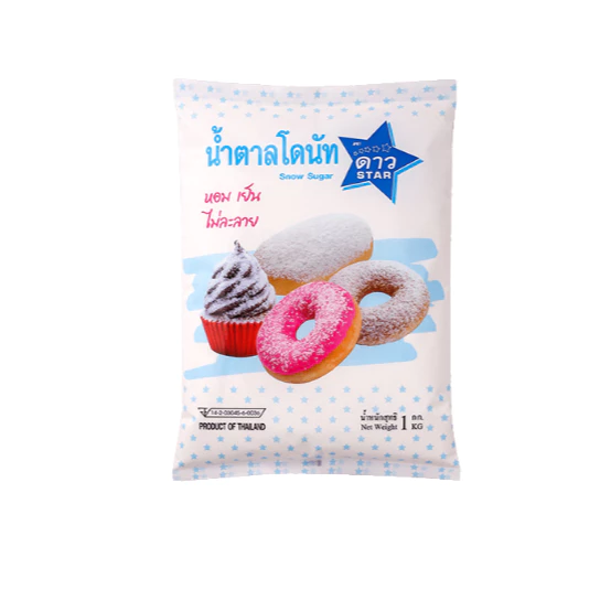 น้ำตาลโดนัท ตราดาว ขนาด1กก **มีส่งด่วน