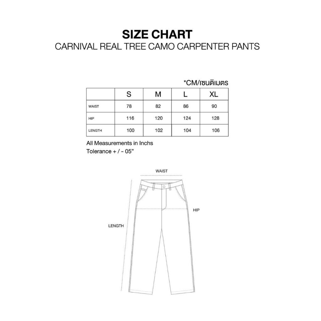 [ ของแท้ ] ฮูดดี้ และ กางเกงขายาว g CARNIVAL Spring Summer 2025 “Holiday in the sun” Collection Part.1 ของใหม่ พร้อมส่ง