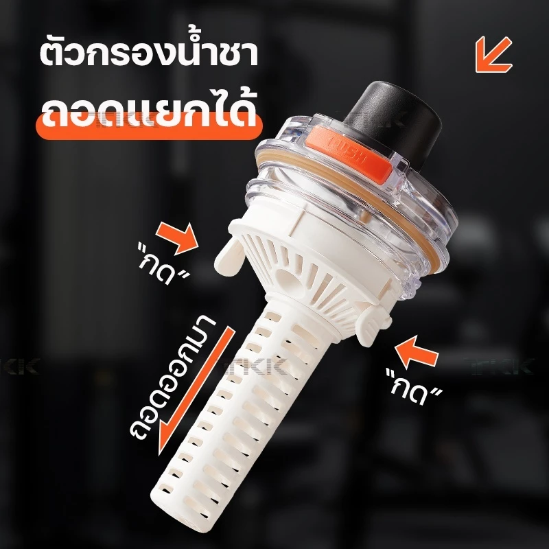 TKK แก้วกาแฟเก็บอุณหภูมิ 1200ml พร้อมหลอดดูด เคลือบเซรามิก สแตนเลส 316 กระติกน้ำแบบมีหูจับ thumbnail 7