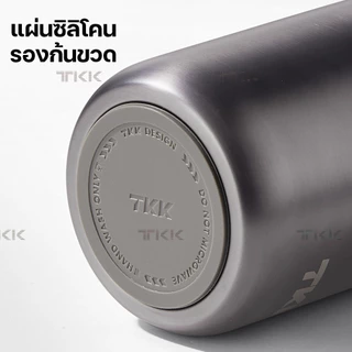 TKK ขวดน้ำเด็กเก็บความเย็น 700ml สแตนเลส 316 พร้อมหลอดดูด แข็งแรง กันรั่ว สำหรับเด็กไปโรงเรียน