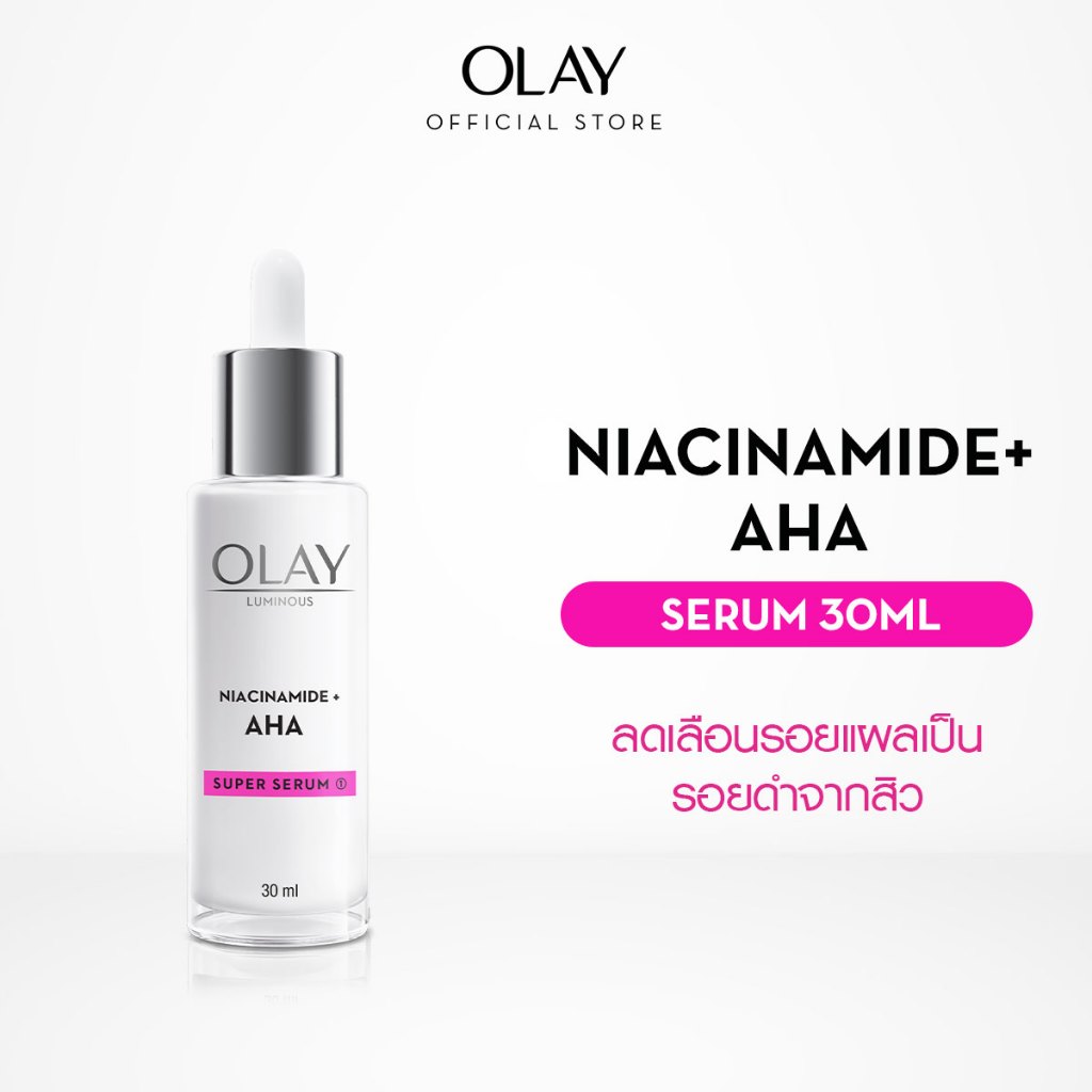 OLAY Luminous Niacinamide + AHA Super Serum 30 ml.